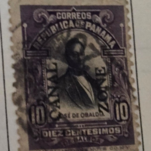 Stamp Canal Zone 1912 #41 used