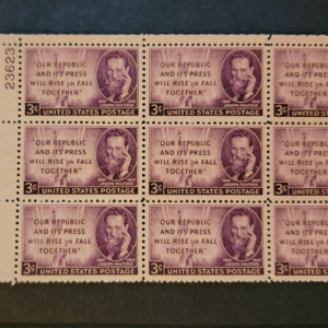 Scott #946 Joseph Pulitzer Plate Block of 9 Stamps - MNH