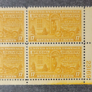 Scott #E18 17c Motorcycle Special Delivery P#23169 LR - MNH #2