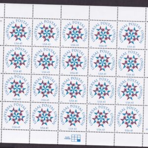 Scott #3332 Universal Postal Union Sheet of 20 Stamps - MNH