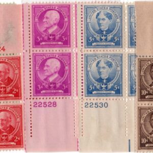 Scott #869-873 American Educators Plate Block Of 4 Stamps - MNH