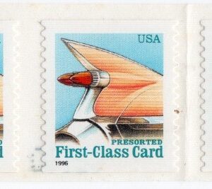 Scott #2910 Airplane Tail Coil of 7 Stamps - MNH