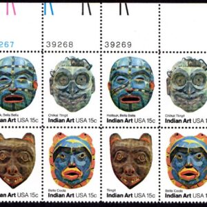 Scott #1837a (1834-37) Indian Masks Plate Block Of 16 Stamps - MNH UL