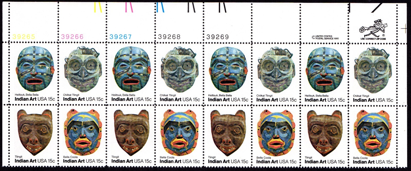 Scott #1837a (1834-37) Indian Masks Plate Block Of 16 Stamps - MNH UL
