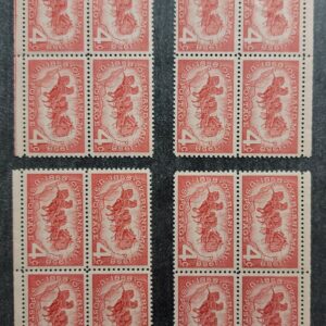 Scott #1120 Overland Mail Matched Set (4) Plate Blocks Of 4 Stamps - MNH P#26161