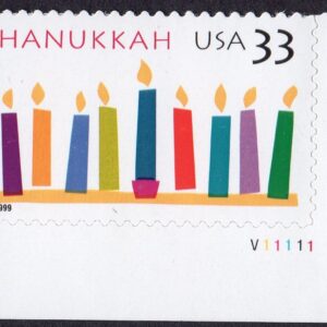 Scott #3352 Hanukkah Plate # Single Stamp - MNH