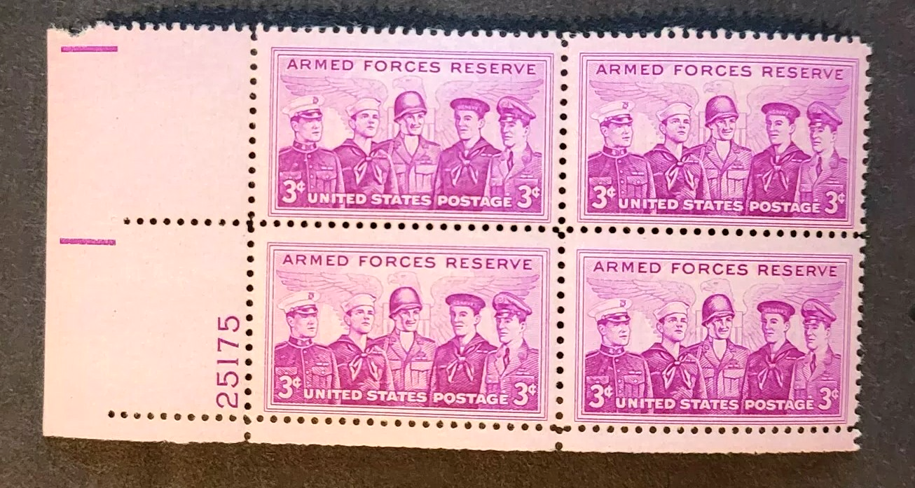 Scott #1067 Armed Forces Reserves (Army) Plate Block of 4 Stamps - MNH