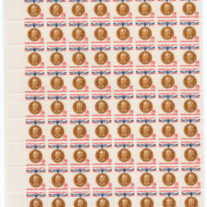 US #1175 8¢ Mahatma Ghandi Sheet of 72 Stamps - MNH P#26841 UL