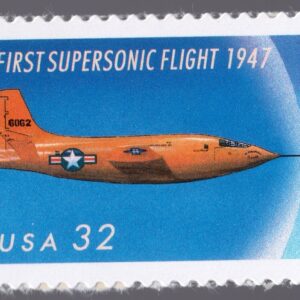 Scott #3173 First Supersonic Single Stamp - MNH