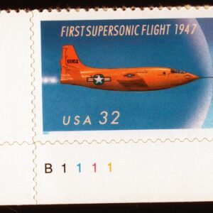 Scott #3173 First Supersonic Plate # Single Stamp - MNH