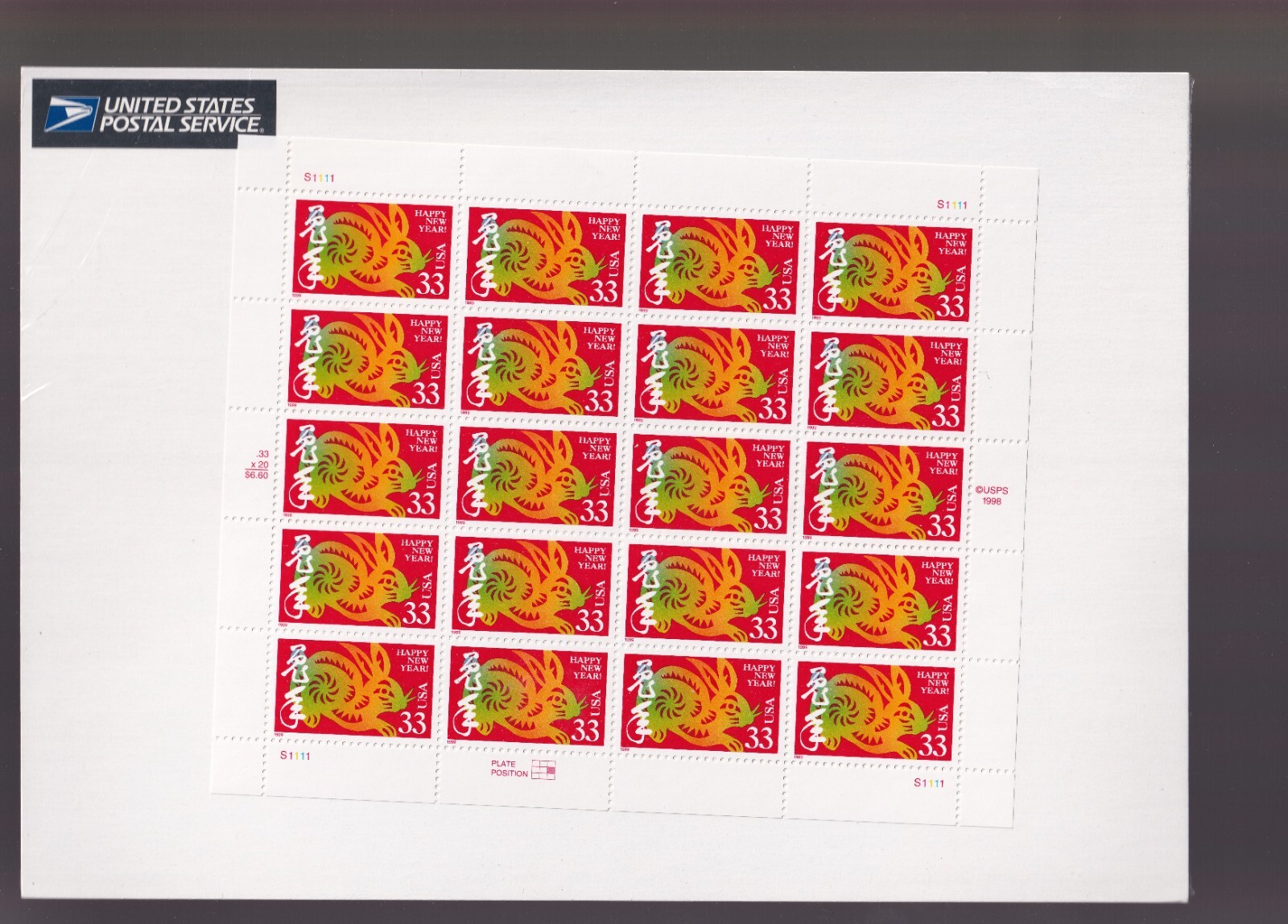 Scott #3272 Chinese New Year (Lunar, Hare) Full Sheet of 20 Stamps - Sealed