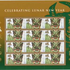 Scott #4375 Lunar New Year (Ox) Sheet of 12 Stamps - MNH