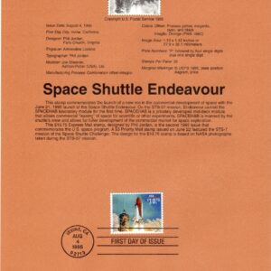 Scott #SP956A (2544A) Souvenir Page Space Shuttle $10.75 Express Mail Stamp FDC