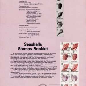 Scott #SP673 (2121a) Souvenir Page - Seashells Booklet Pane of 10 Stamps