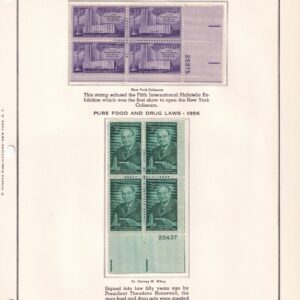 Scott #1076-1080-1081-1082-1083 (5) Plate Block of 4 Stamps - MNH