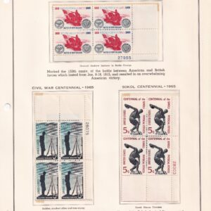 Scott #1182-1246-1258-1261-1262 (5) Plate Block of 4 Stamps - MNH