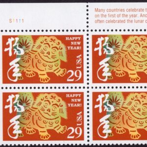 Scott #2817 Chinese New Year (Dog) Plate Block of 4 Stamps - MNH