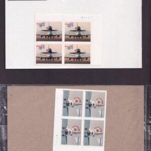 Scott #3261-3262 Space Shuttle & Piggy Back Plate Block of 4 Stamps - Sealed