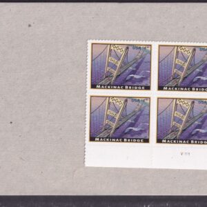 Scott #4438 Mackinac Bridge (Michigan) Plate Block Priority Mail Stamps - Sealed