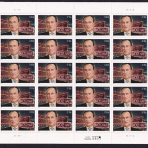 Scott #3882 Moss Hart (Broadway, Theatre) Full Sheet of 20 Stamps