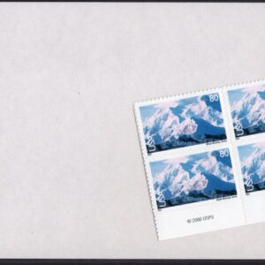 Scott #c137 Mt McKinley National Park Plate Block of 4 Airmail Stamps - Sealed