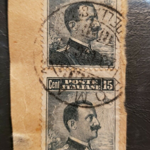 Stamps Europe Italy 2 used, L.15, 1911 KING VICTOR EMMANUEL III