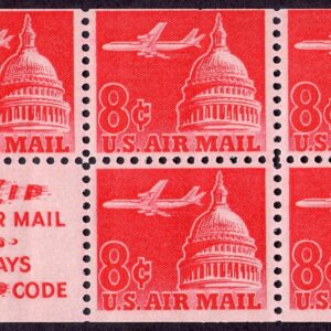 Scott #c64c Plane Over Capitol Booklet Pane of 5 Stamps - MNH Tagged #1