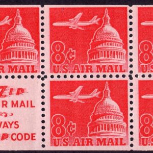 Scott #c64c Plane Over Capitol Booklet Pane of 5 Stamps - MNH Tagged #2