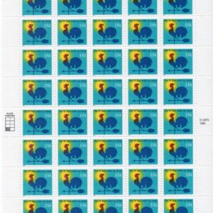 Scott #3257 Rooster Weather Vane H Rate Make-up Sheet of 50 Stamps - MNH