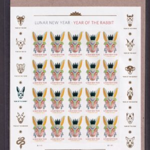 Scott #5744 Chinese New Year (Rabbit) Full Sheet of 20 Forever Stamps - Sealed