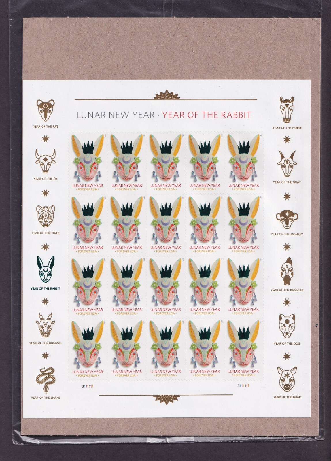 Scott #5744 Chinese New Year (Rabbit) Full Sheet of 20 Forever Stamps - Sealed