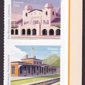 Scott #5762a (5758-62) Railroad Station Strip of 5 Stamps - MNH Richmond First