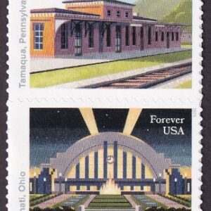 Scott #5762a (5758-62) Railroad Station Strip of 5 Stamps - MNH California First