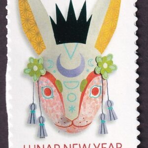 Scott #5744 Chinese (Lunar) New Year -Rabbit- Single Forever Stamp - MNH
