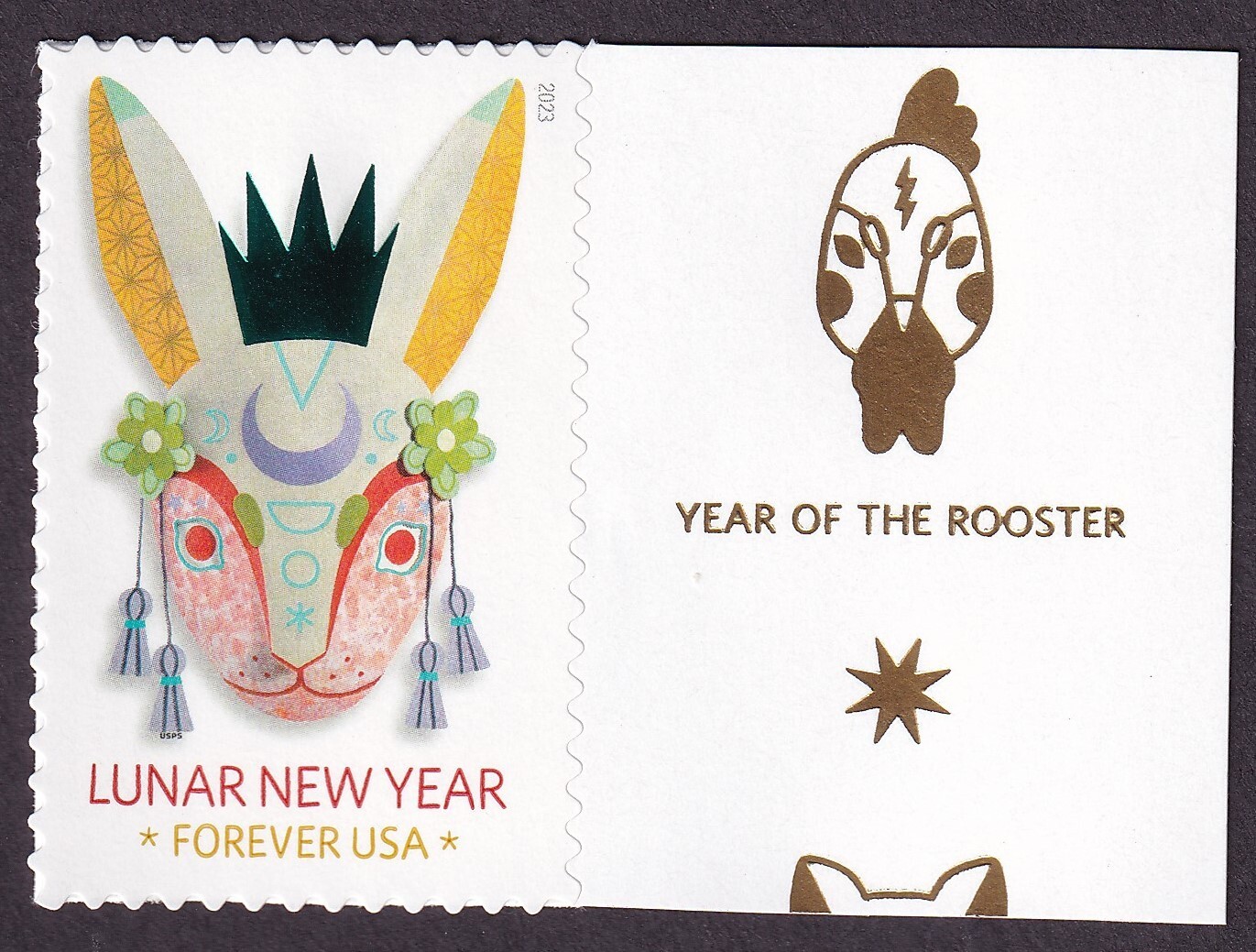 Scott #5744 Chinese (Lunar) New Year -Rabbit- Single Forever Stamp - MNH Rooster
