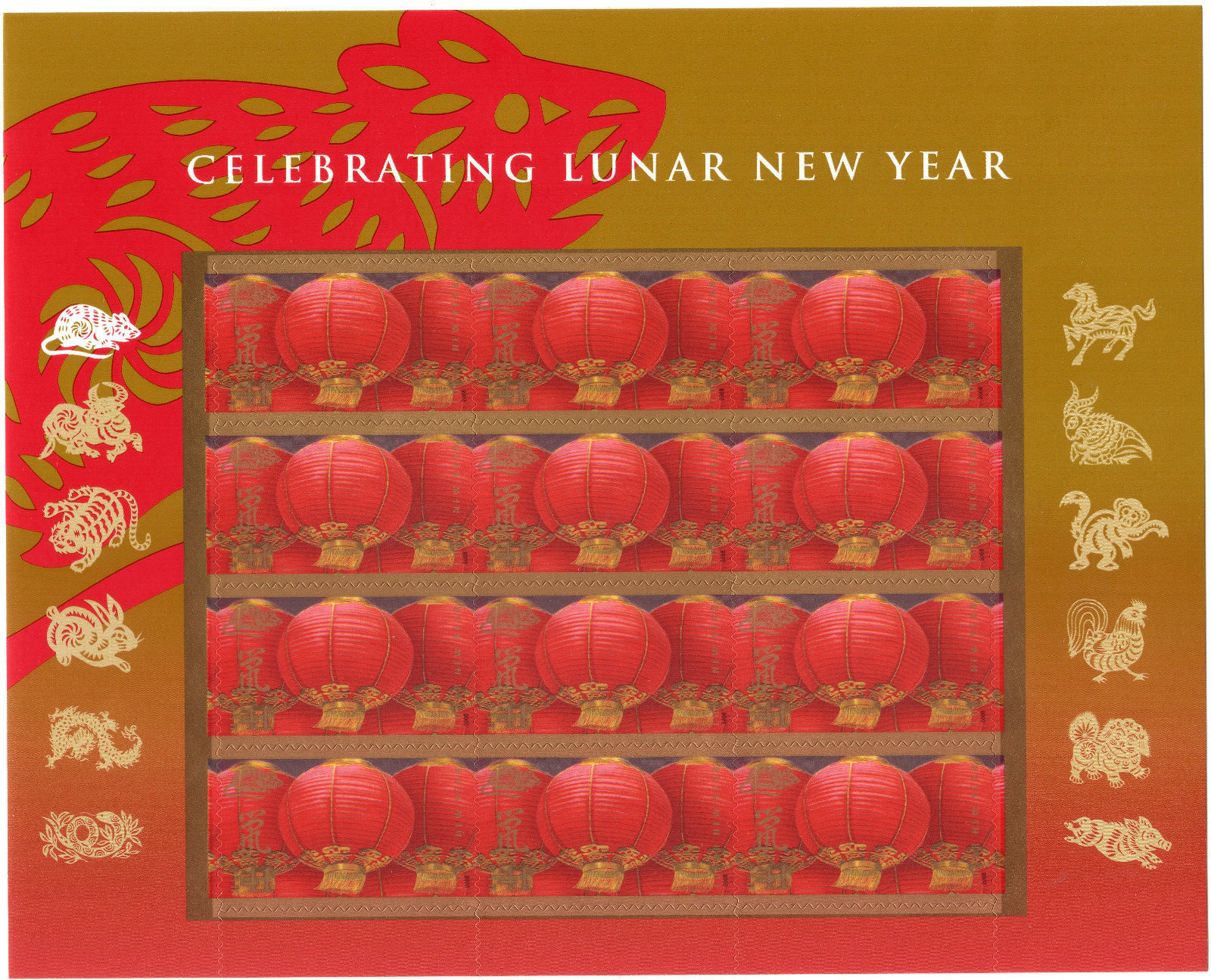 Scott #4221 Lunar New Year (Rat) Sheet of 12 Stamps - MNH
