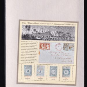Scottt #3694 Hawaiian Missionary Sheet of 4 Stamps - Sealed Brown