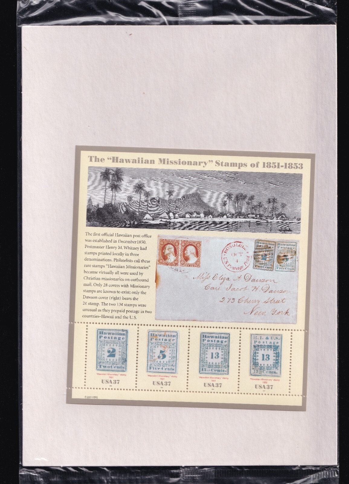 Scottt #3694 Hawaiian Missionary Sheet of 4 Stamps - Sealed Brown