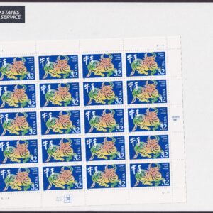 Scott #3120 Chinese New Year (Lunar, Ox) Full Sheet of 20 Stamps - Sealed White
