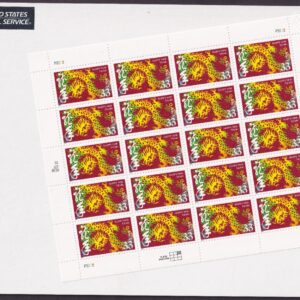 Scott #3370 Chinese New Year (Dragon) Sheet of 20 Stamps - Sealed White