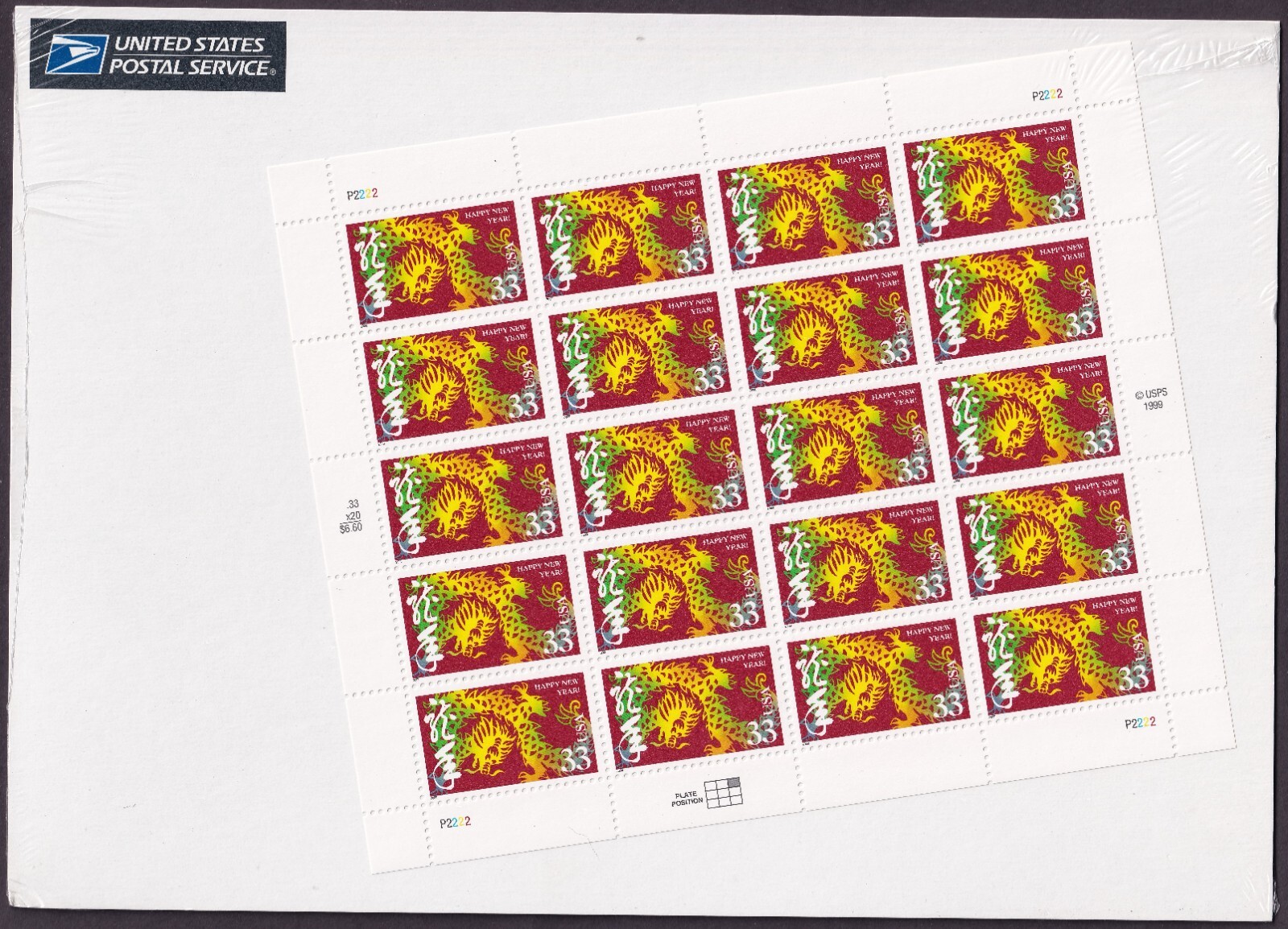 Scott #3370 Chinese New Year (Dragon) Sheet of 20 Stamps - Sealed White