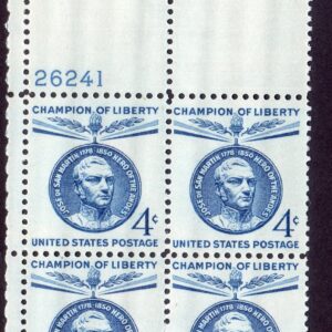 Scott #1125 Jose de San Martin (Argentina) Plate Block of 4 Stamps - MNH P#26241