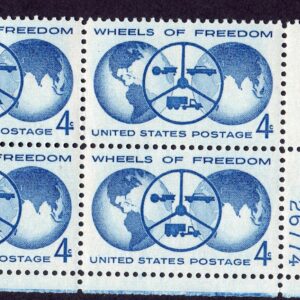 Scott #1162 Wheels of Freedom Plate Block of 4 Stamps - MNH P#26774