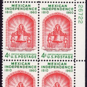 Scott #1157 Mexican Independance Plate Block of 4 Stamps - MNH P#26722