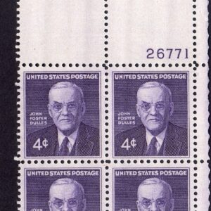 Scott #1172 John Foster Dulles Plate Block of 4 Stamps - MNH P#26771