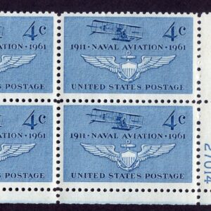 Scott #1185 Naval Aviation Plate Block of 4 Stamps - MNH P#27014
