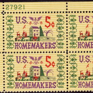 Scott #1253 Homemakers Plate Block of 4 Stamps - MNH P#27921