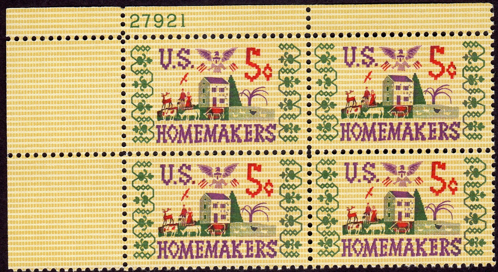 Scott #1253 Homemakers Plate Block of 4 Stamps - MNH P#27921