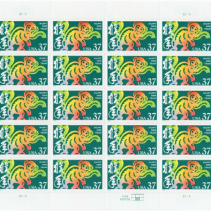 Scott #3832 CHINESE NEW YEAR (MONKEY) Sheet of 20 Stamps - MNH