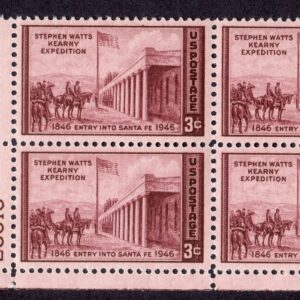 Scott #944 Stephen Watts Kearney Plate Block of 4 Stamps - MNH P#23513 LL